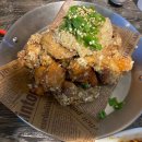 통큰치킨포차 네이버블로그