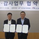 한국농어촌공사 앞 이미지