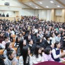 하나님의교회