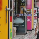 시민부동산∥공인중개사사무소 이미지