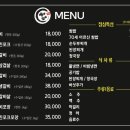 안진4길 이미지