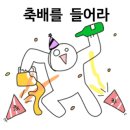 카페봄꿈 이미지