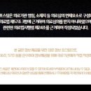 도화본365의원 이미지