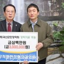 괴산정형외과의원 이미지