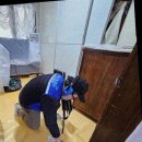 삼진공사 이미지