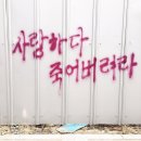 씨유(CU) 오성숙성리점 | 5월 여섯 번째 일상🐥(보라매공원 배드민턴,런닝시작/간절기셔츠추천/불닭볶음면 월남쌈)