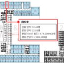 구리갈매 서영아너시티 이미지