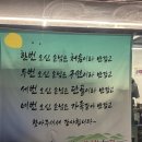 도원축산 이미지