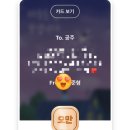 해승약국 네이버블로그