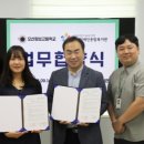 오산정보고등학교 이미지