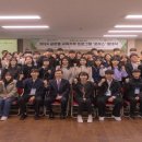 한동대학교 이미지