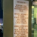성내중앙길 이미지