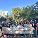 전남대학교 농업실습교육원 이미지