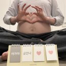 임신 35주차 일상, 마지막 출근일, 드디어 나도 육아휴직 시작! (손수건 및 아이옷 빨래시작, 미호미두...
