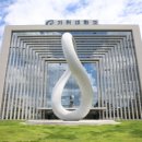 가천대학교 이미지