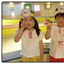 롯데가야유치원 이미지