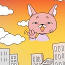 (주)성심메디칼 | 👥 [은퇴준비] 같은 연금받는데 왜 이렇게 다를까? 내 인생의 마지막 집 선택 꿀팁! 🏠💰