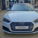 문일공업사 이미지