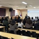 원주중학교 이미지