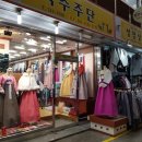 중앙주단 이미지