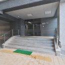 대왕부동산중개 네이버블로그