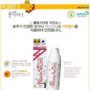 별약국 이미지