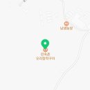 우리장작구이 이미지