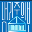 서울서울서울