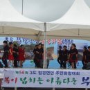 김삿갓면-15 이미지