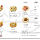 쌍용도서관 1층 화장실 이미지