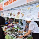 팔복동 주민센터 | 전주 팔복동 이팝나무 축제 철길개방시간 먹거리 맛집 선운연잎밥 방문후기