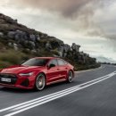 매일타이어 이미지