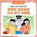 머니볼크리에이티브