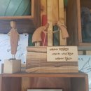 차담 이미지