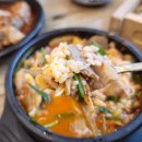이마트24 의정부장암현대점 | 의정부 장암역 맛집 고향옥 얼큰순대국 수락산 국밥, 해장국(~24시까지 영업)