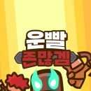 111퍼센트주식회사 이미지