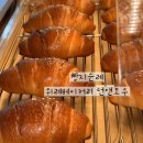수정아파트6동 | [위례] 빵 맛도리 던앤도우 방문후기
