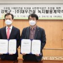 ㈜대우건설 이미지