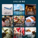 정수온천탕 이미지