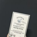 카페위고 - 동두천시 평화로2397번길 17 | 다이어트 커피 추천' 위고슬림 미스터 구스 버닝 카페 다이어트' 내돈내산 후기