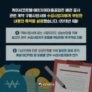 ㈜에이치제이중공업 이미지