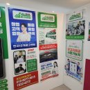 대구블로그광고 트렌드 키워드 찾기