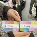 서초대로 224 | 교대역 미용실 "오즈 서초교대점" 퍼스널컬러진단 염색후기 선욱디자이너