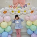 영락어린이집 이미지