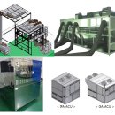 (주)에스비씨리니어충주공장 | 기업분석 - 오성첨단소재 , Osung Advanced Materials Co Ltd., 050420.KQ