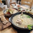 삼도칼국수 이미지