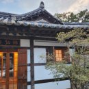 송정여관 이미지