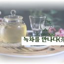 (주)티트레블 네이버블로그