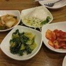 찜전문 아구아구