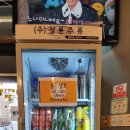 두찌네 이미지